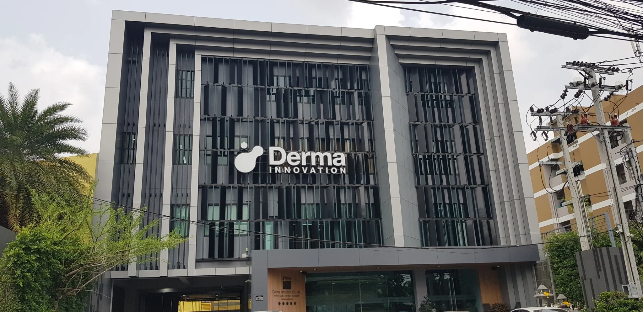 รับออกแบบและก่อสร้างโรงงาน OEM อาหารเสริมและยาเวชภัณฑ์