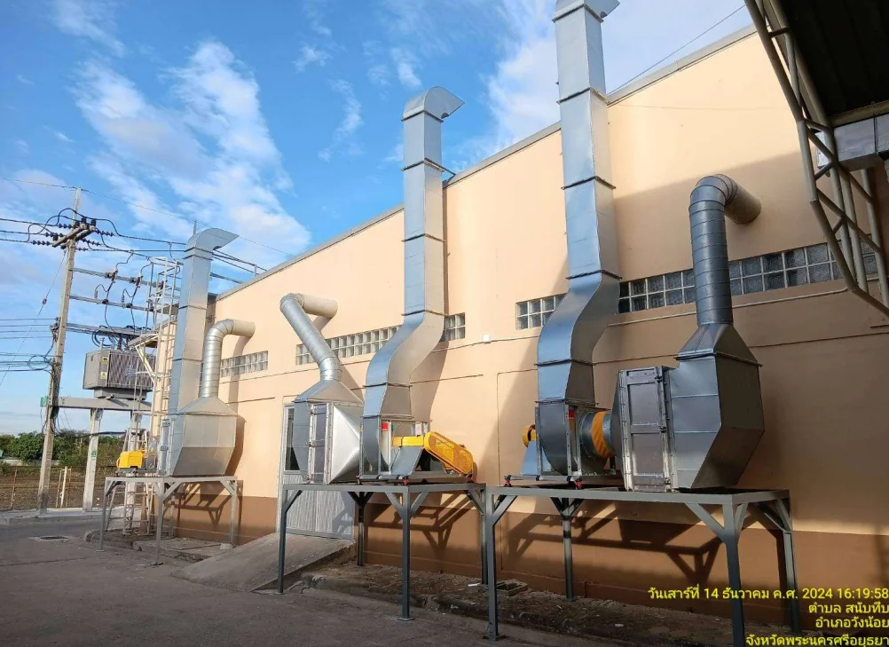 งานระบบปรับอากาศและระบายอากาศ (HVAC)